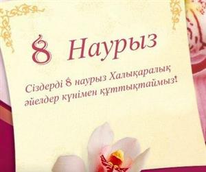 Лабиясы бар қыздардың секс видеолары