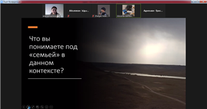 Сексуалдық жүргізуші бейне