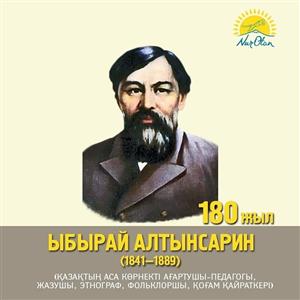 Некедегі әйелдермен секс