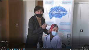 Жыныс және Стерпис