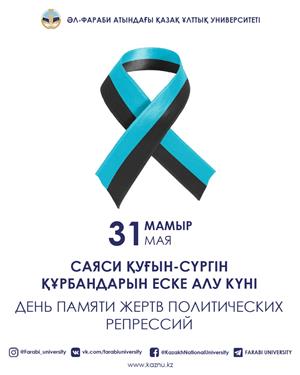 Пенисадан ауызға дейін көп сперматозоидтар