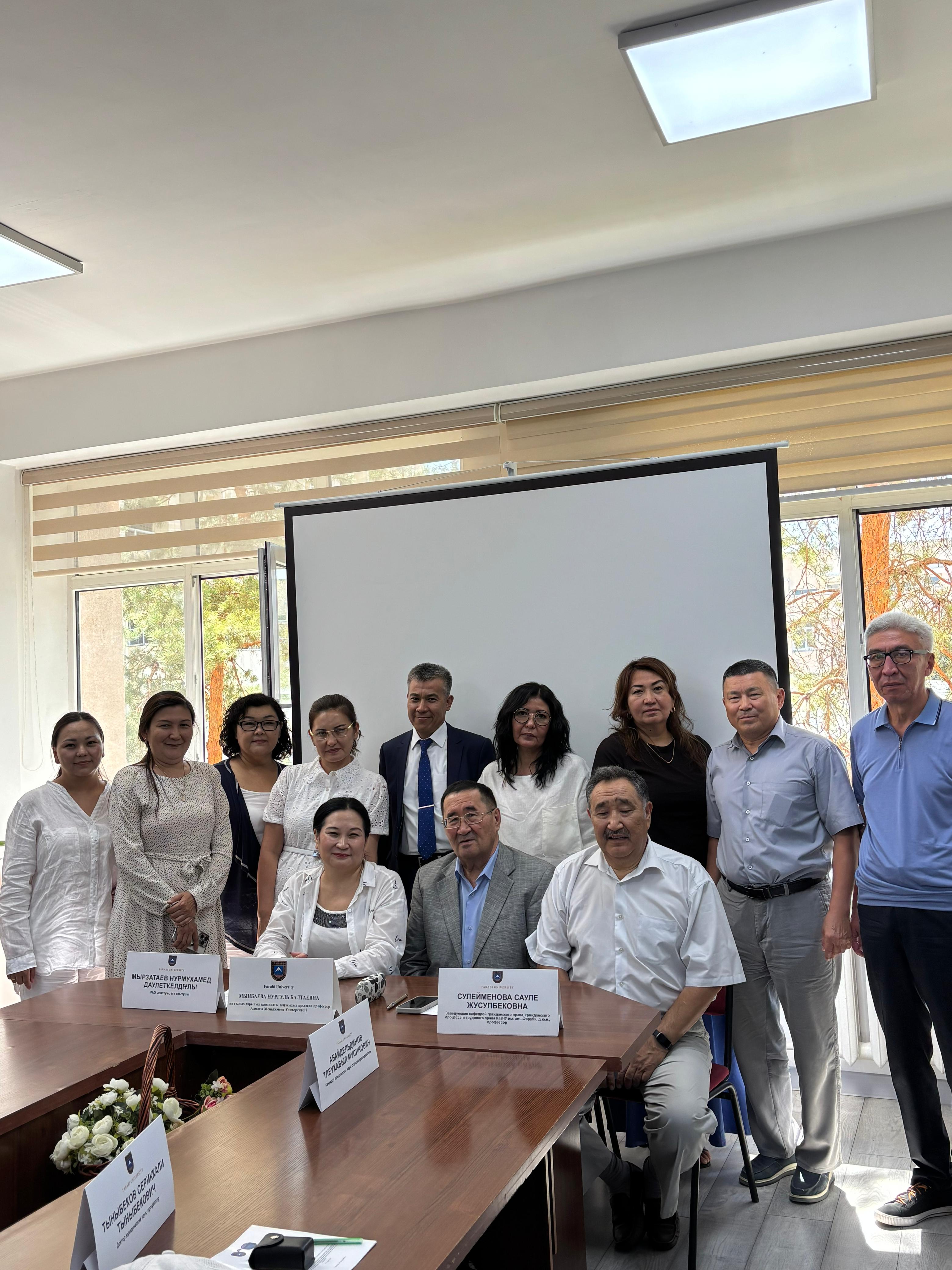 ROUND TABLE DEDICATED TO THE 30TH ANNIVERSARY OF THE CONSTITUTION OF THE REPUBLIC OF KAZAKHSTAN "THE CONSTITUTION OF THE REPUBLIC OF KAZAKHSTAN — GUARANTOR OF THE SOCIAL AND POLITICAL RIGHTS, FREEDOMS AND INTERESTS OF CITIZENS, THE FOUNDATION FOR BUILDING