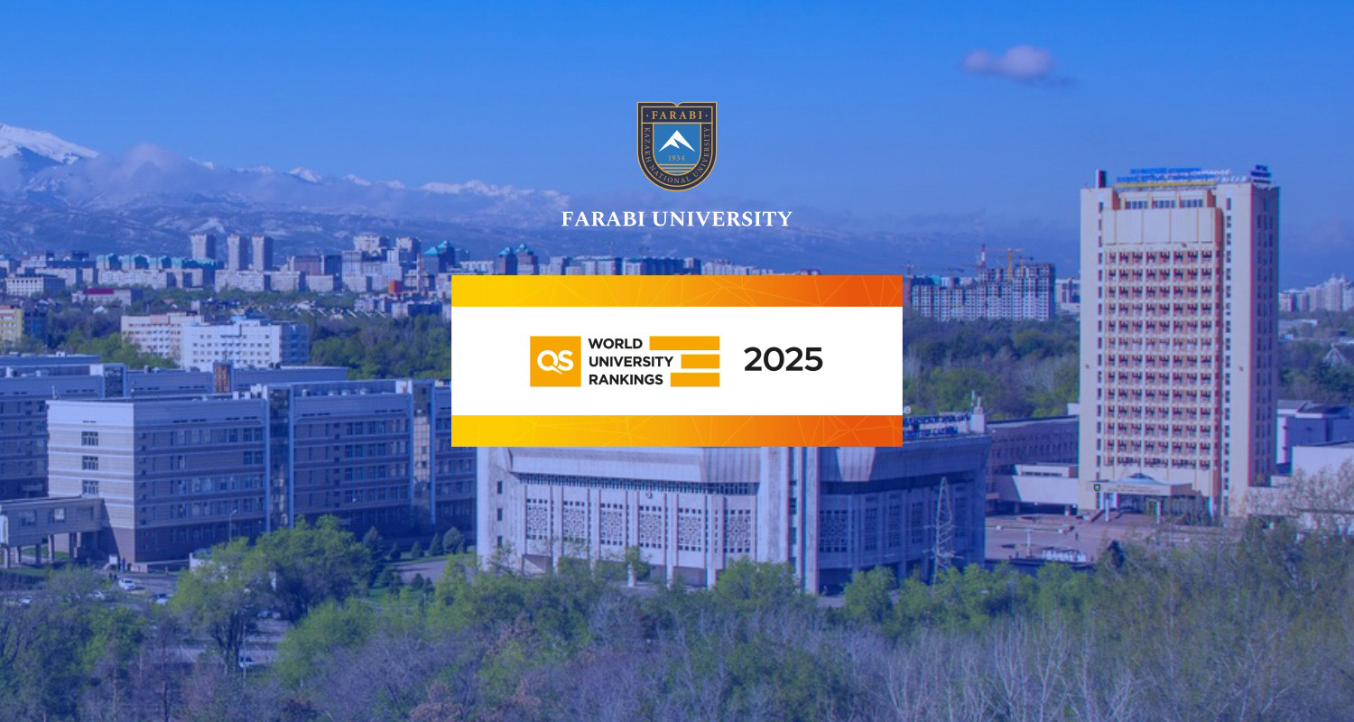 ҚазҰУ QS Asia University Rankings 2025 рейтингінде 29 орынға ие болды