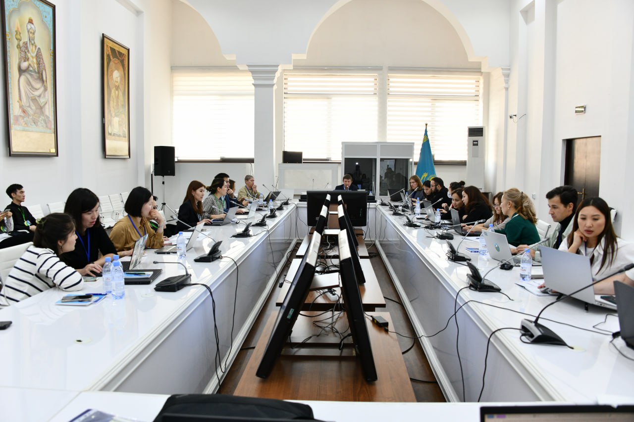 Научные конференции казахстан