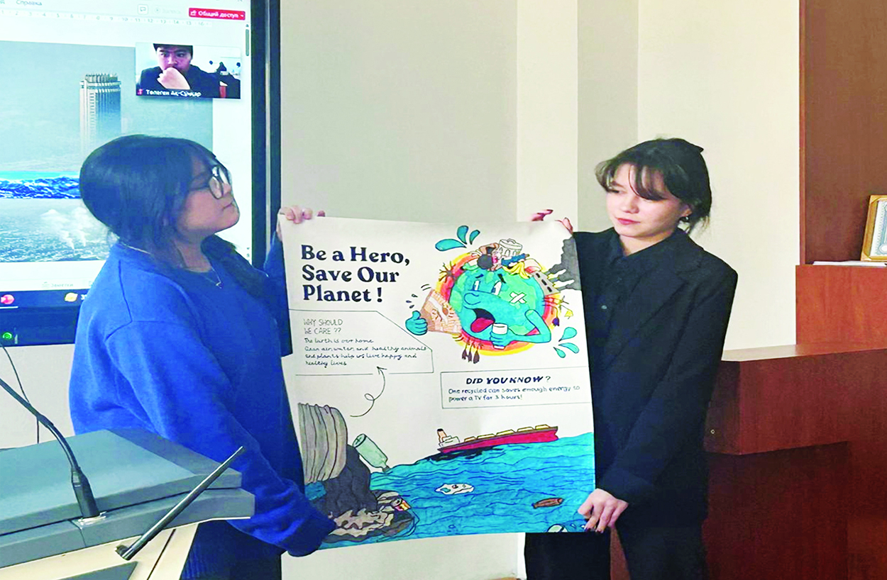 «Empowering Future Scientists: Round Table on Climate Action and Youth Activism» 