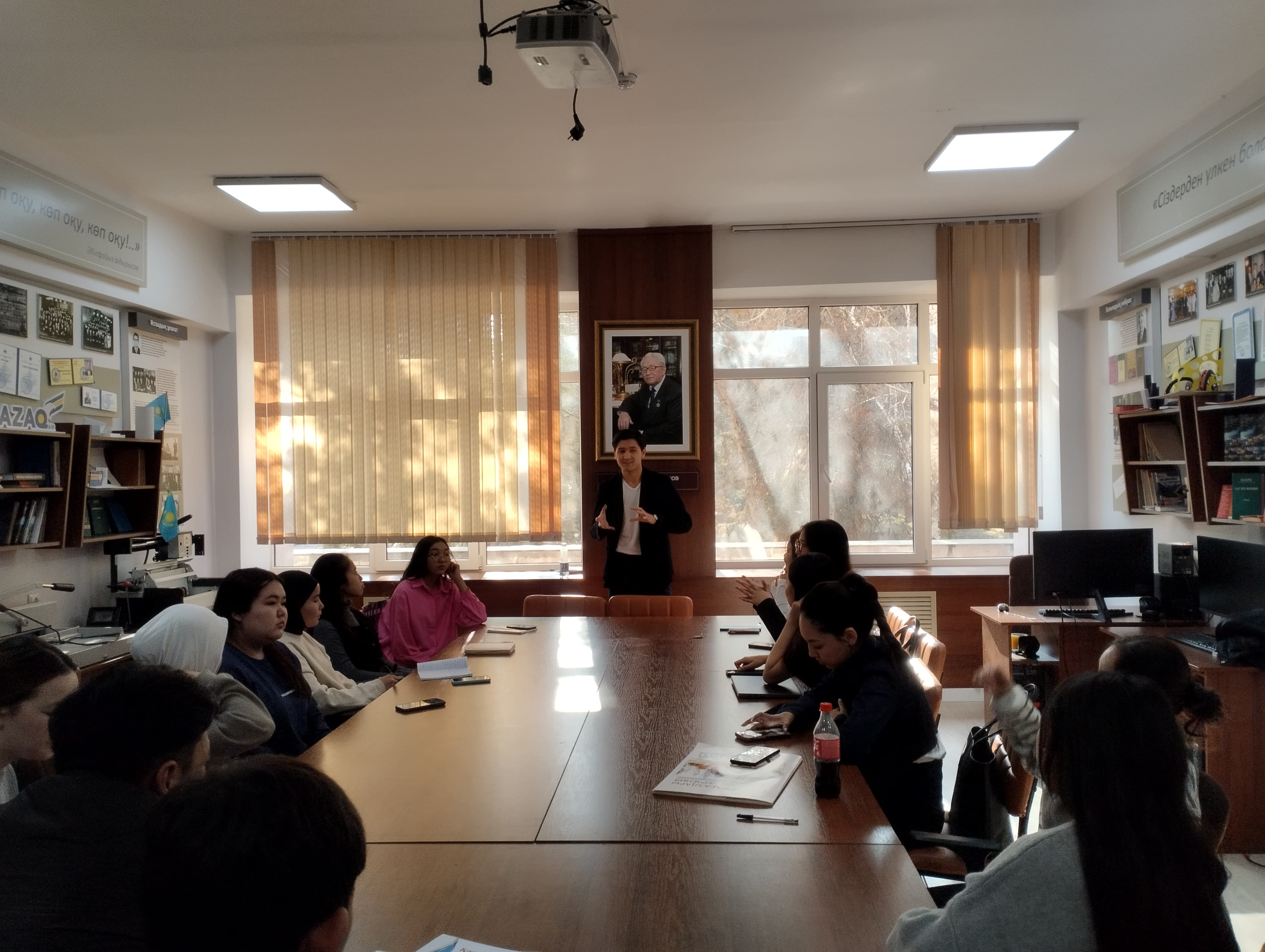 «The Art of Speech and the Development of Oratorical Skills»