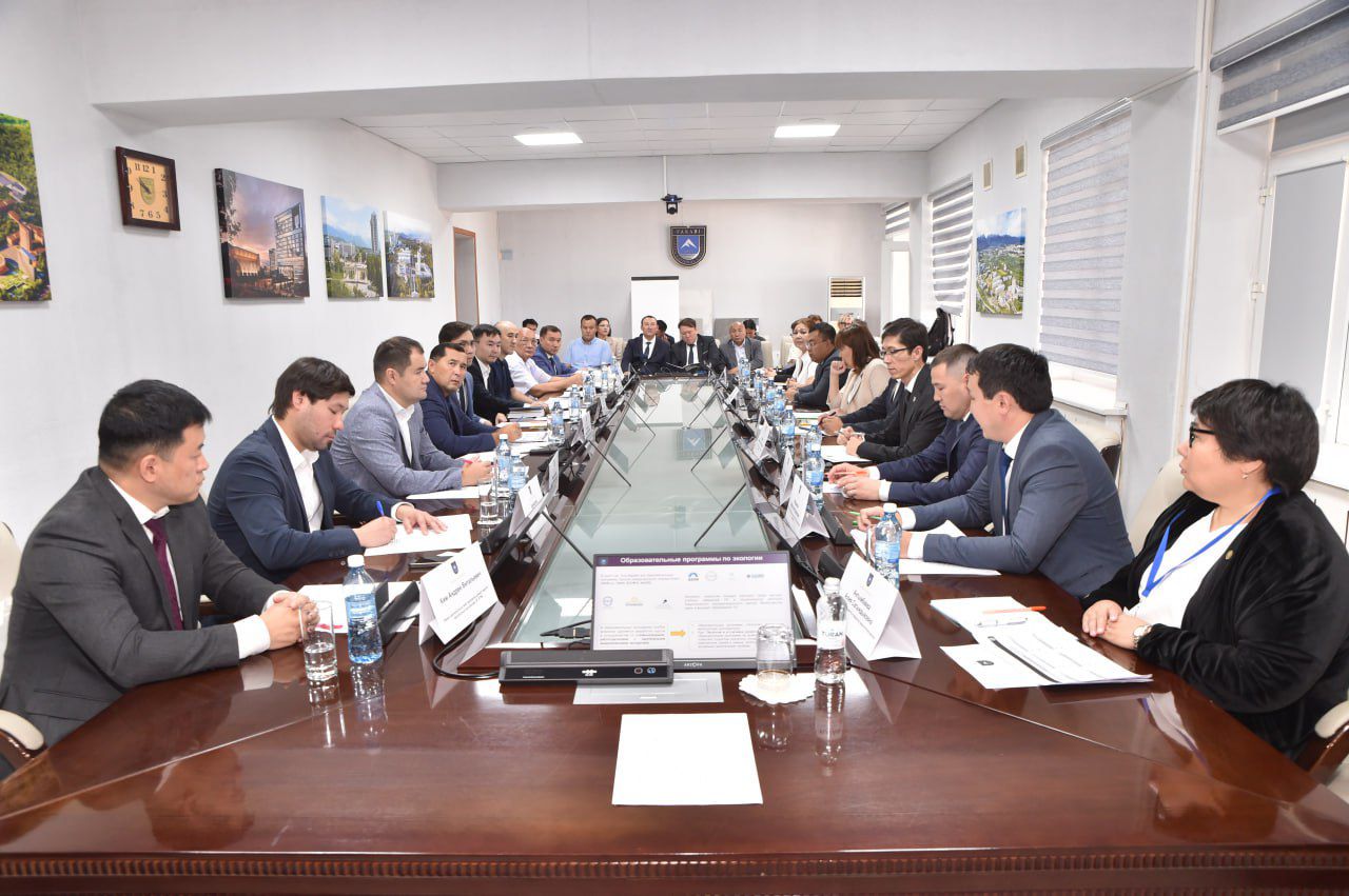 KAZNU AND THE MINISTRY OF ECOLOGY AND NATURAL RESOURCES HAVE PREPARED A ROADMAP 