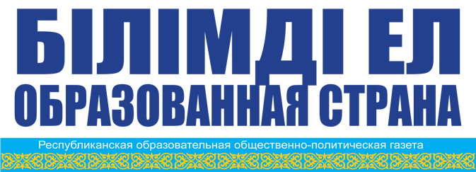 Представители Стамбульского университета посетили КазНУ им. аль-Фараби. - BILIMDINEWS.KZ