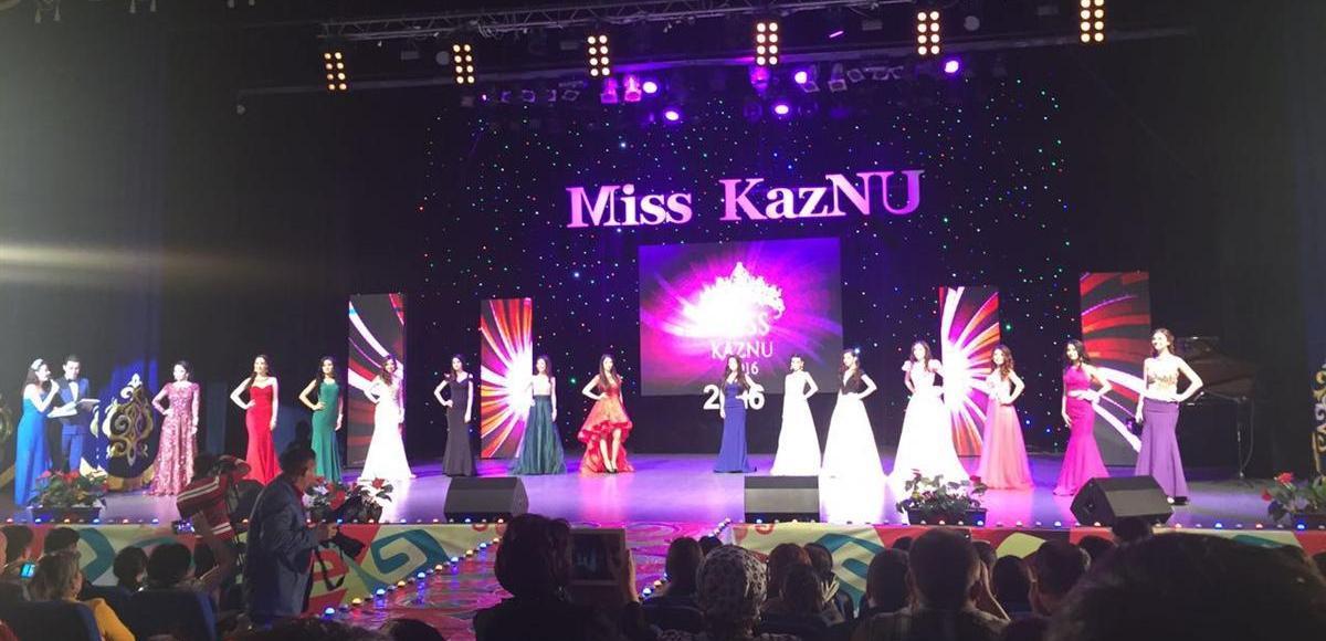 «Miss KаzNU – 2016» атағы берілді