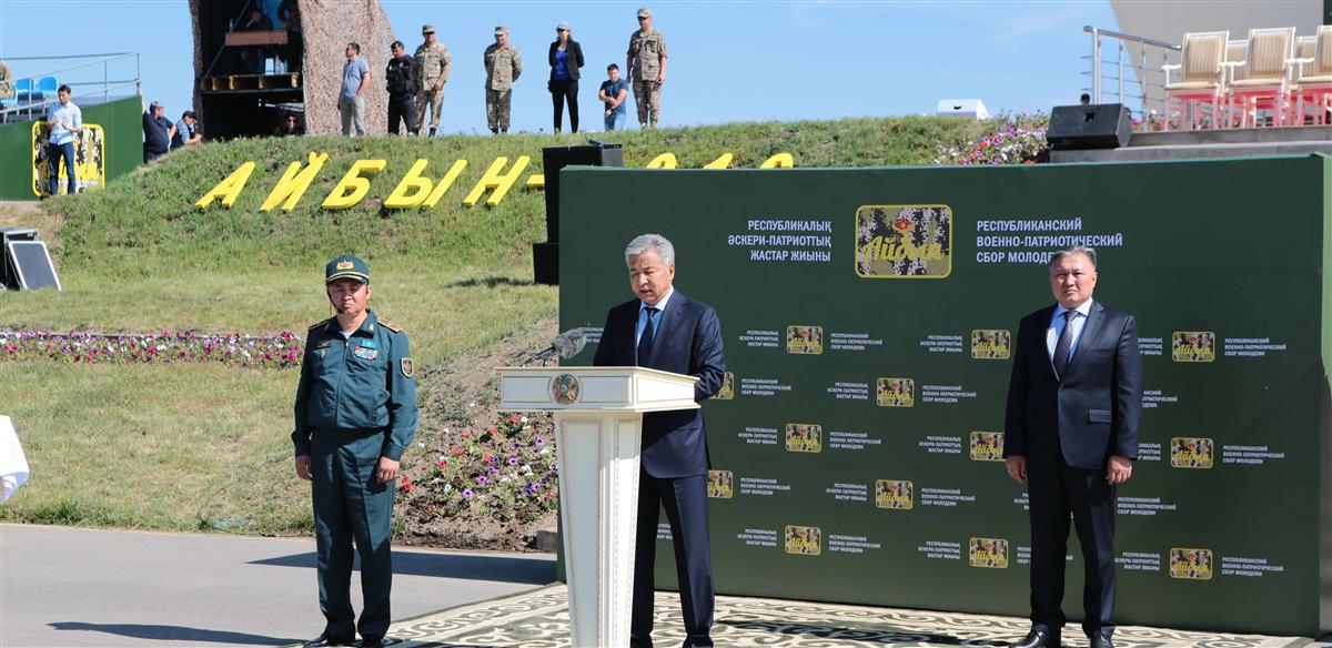 II республикалық әскери-патриоттық "Айбын" атты жастар жиынында ҚазҰУ  әскери кафедраның командасы 3 жүлделі орын алды