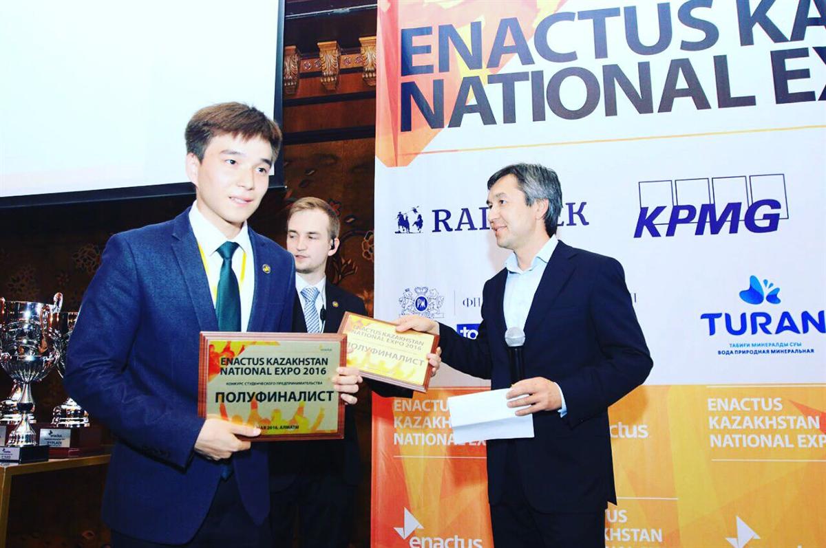 Команда "Enactus KazNU" достойно выступила на Enactus World Cup 2016