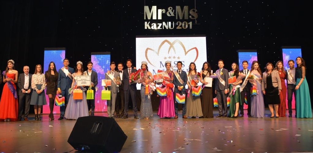 «Мr&MS KazNU – 2017»