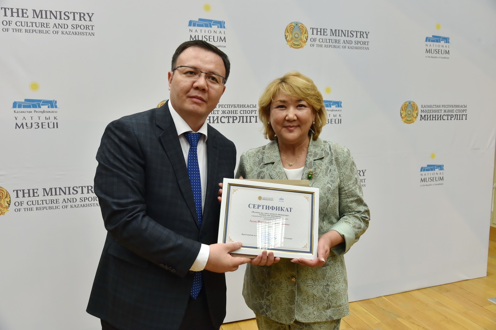 Международный  День музеев 18 мая 2023 г. г. Астана