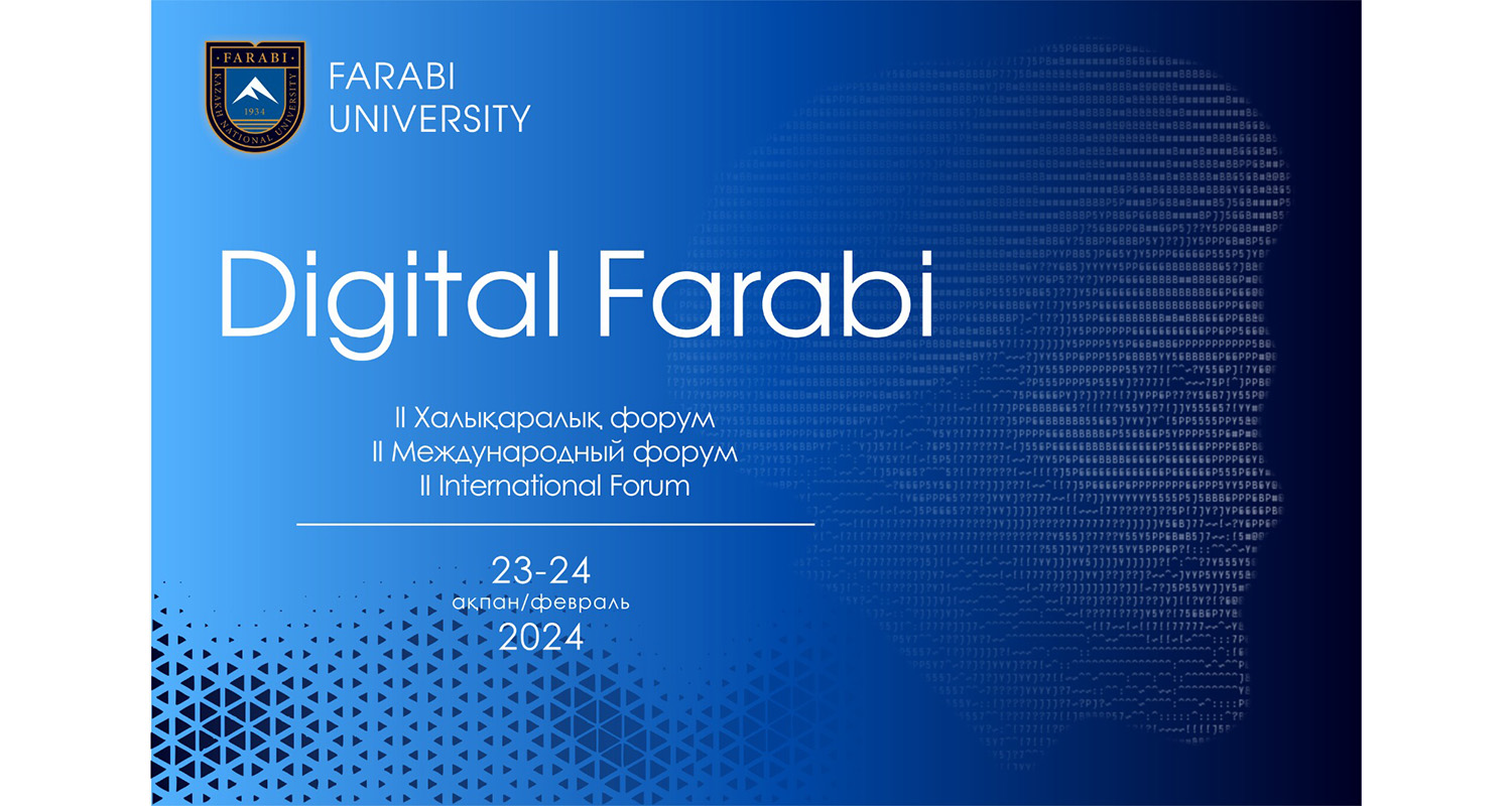 ҚазҰУ студенттерді «Farabi Project Challenge 2024» байқауына шақырады