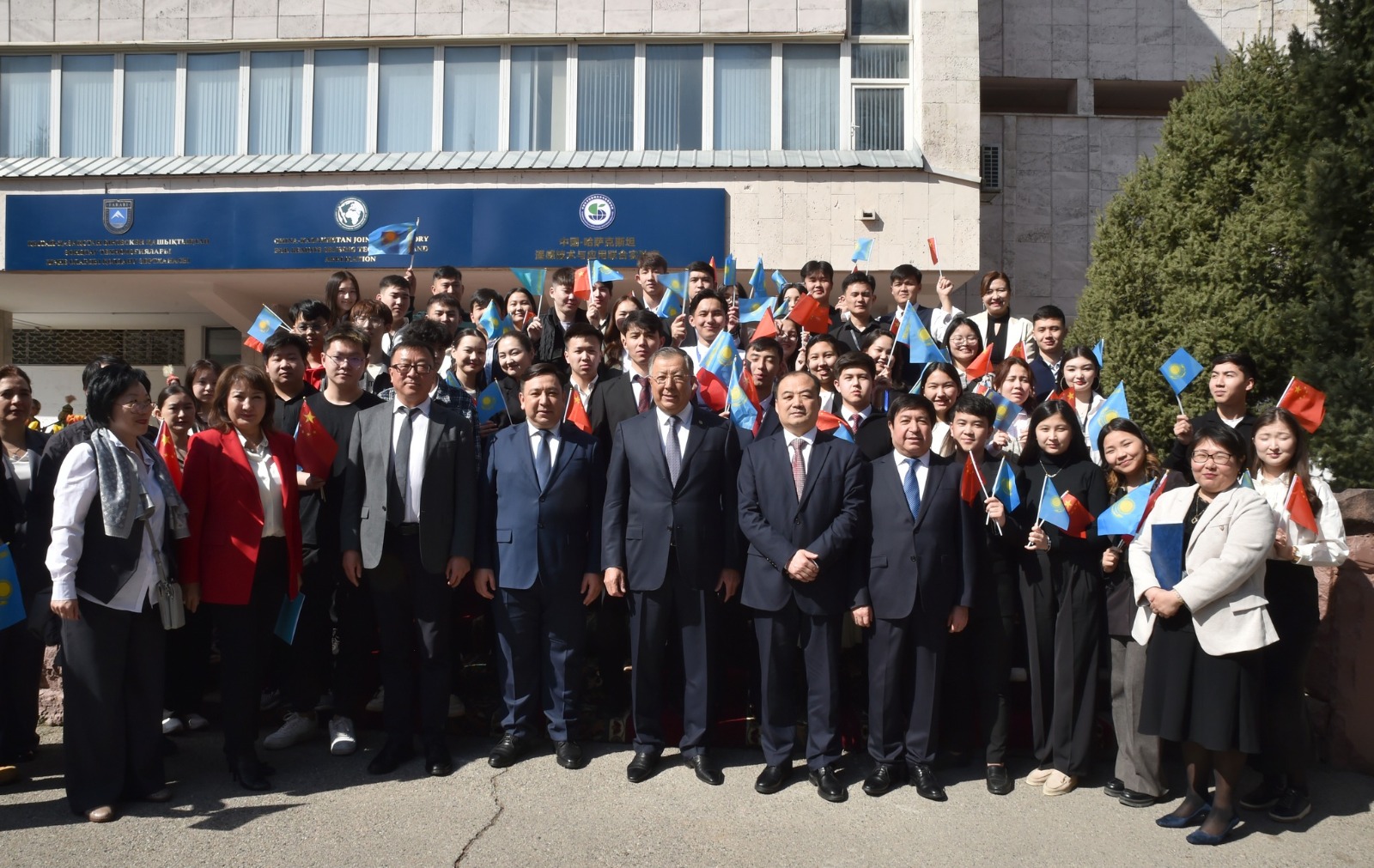 В Казахском национальном университете им. Аль-Фараби открыта казахстанско-китайская совместная лаборатория «Технология дистанционного зондирования и применения»