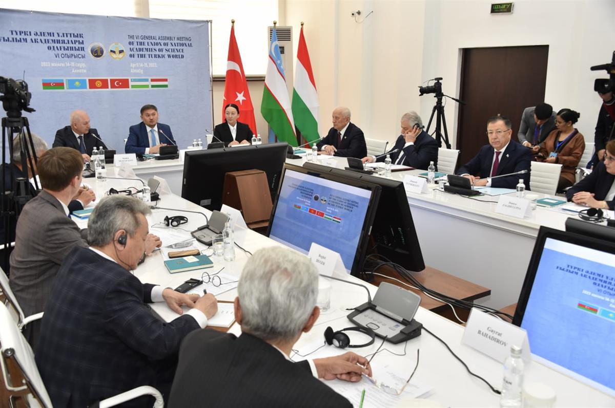 THE VI MEETING OF THE PRESIDIUM OF THE UNION OF NATIONAL ACADEMIES OF SCIENCES OF THE TURKIC WORLD WAS HELD AT KAZNU