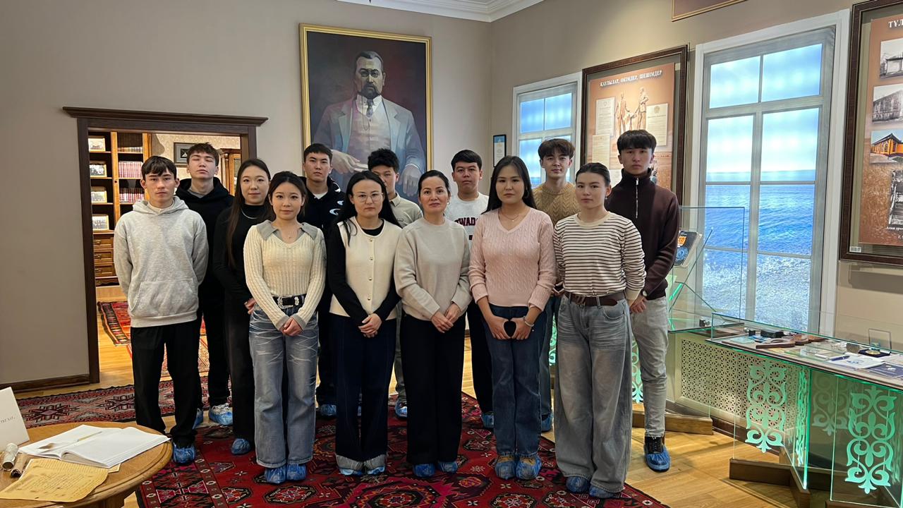 SDG 4. “Quality Education as the Foundation of Conscious Upbringing”