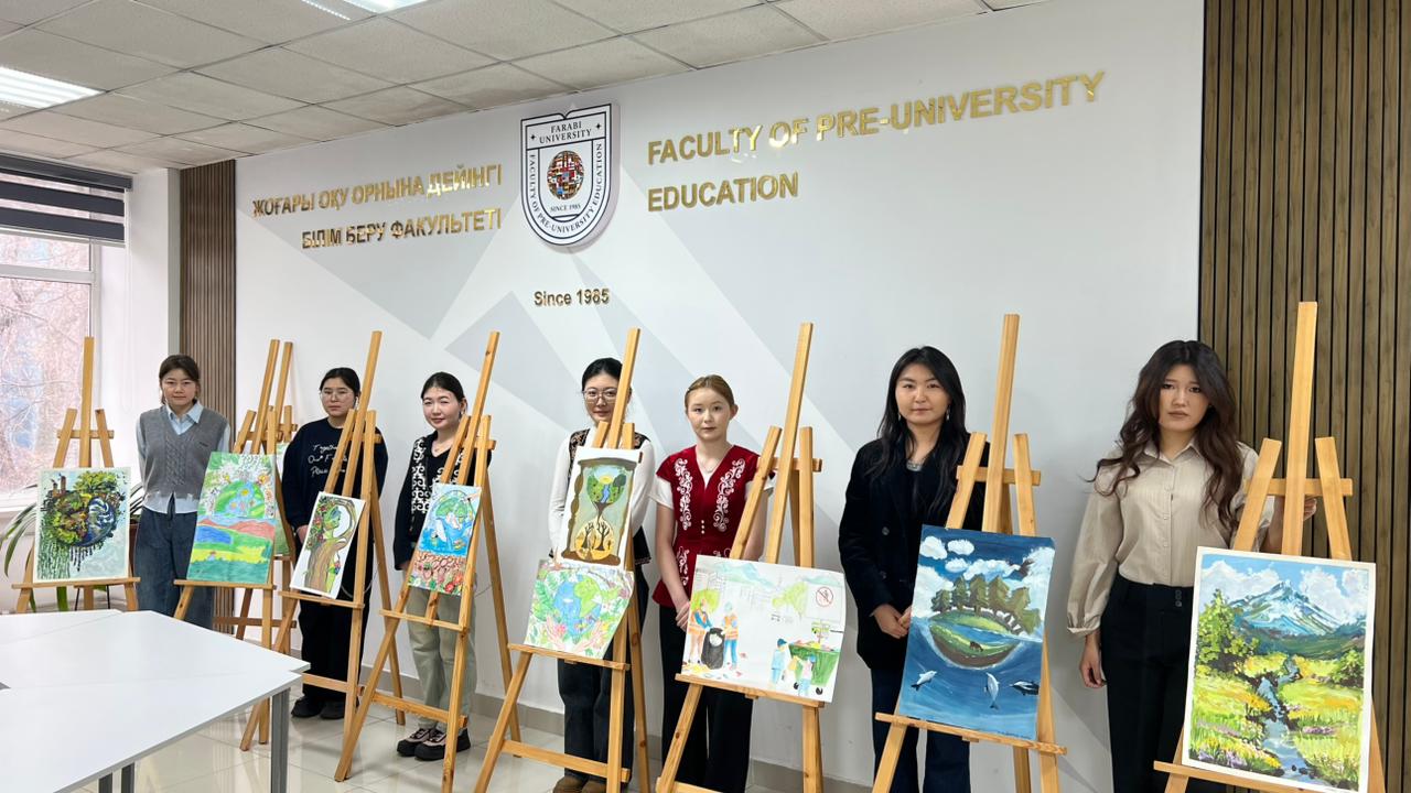 ТДМ 15.  "Табиғатым-байлығым" ЭКО-АРТ сурет көрмесі