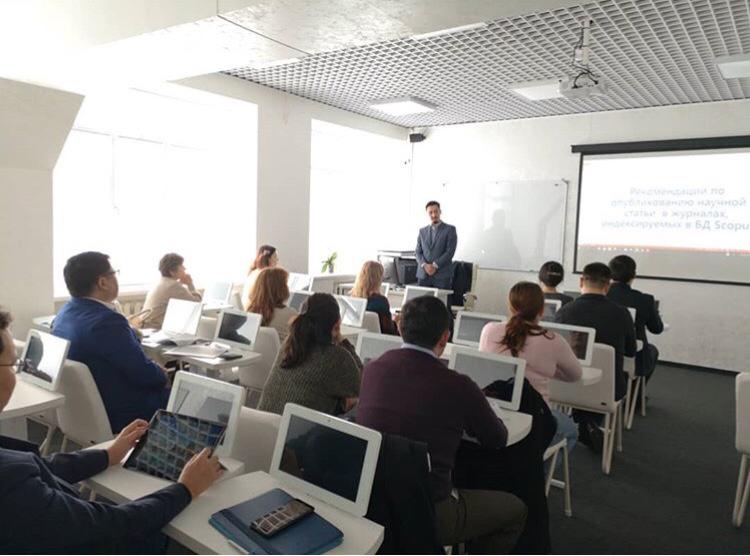 Жарияланым белсенділігі бойынша семинар