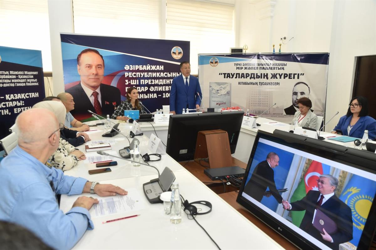Новые направления сотрудничества Казахстана и Азербайджана обсудили в КазНУ