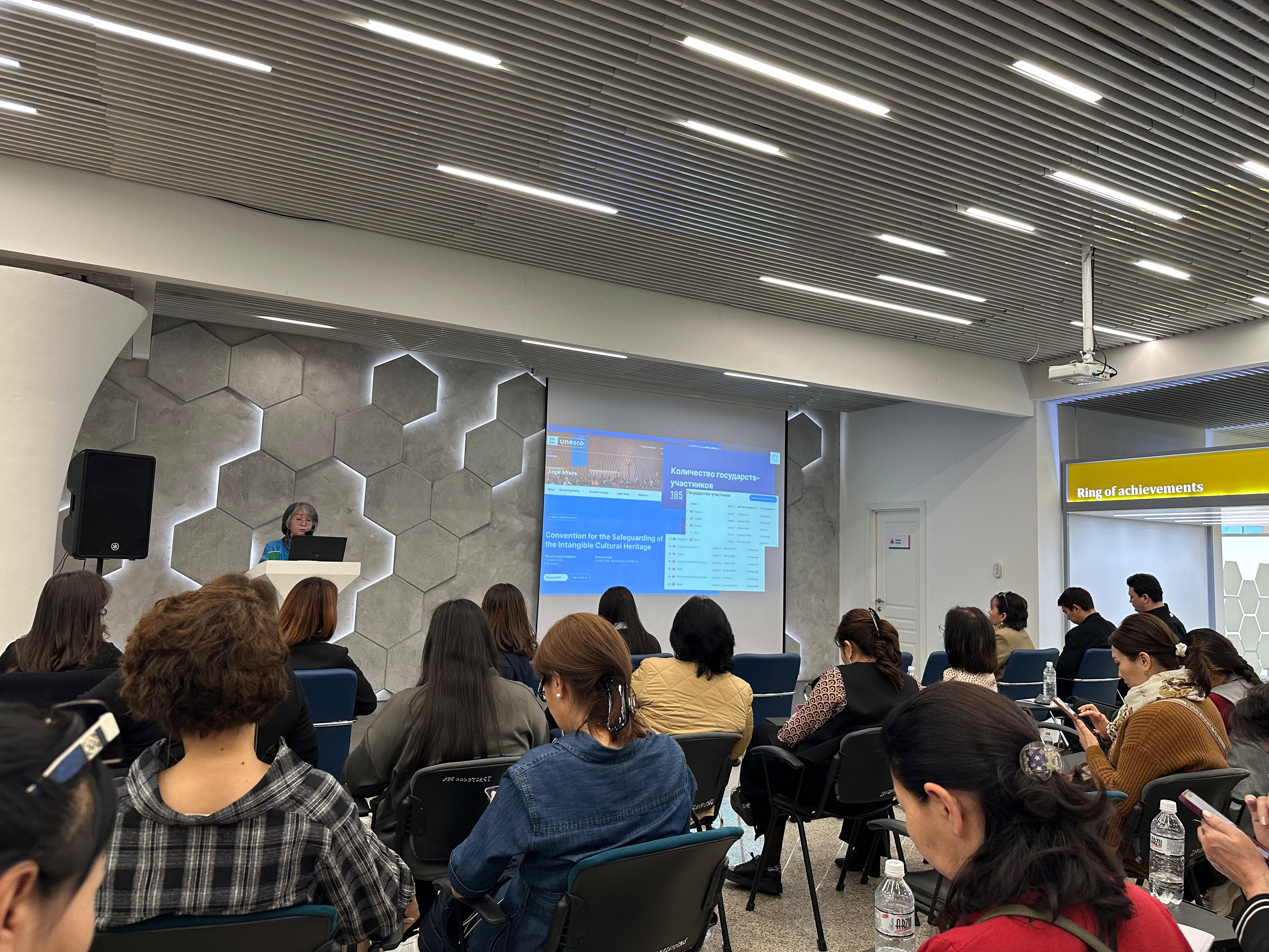 Мәдени мұра – ұлт рухының іргетасы