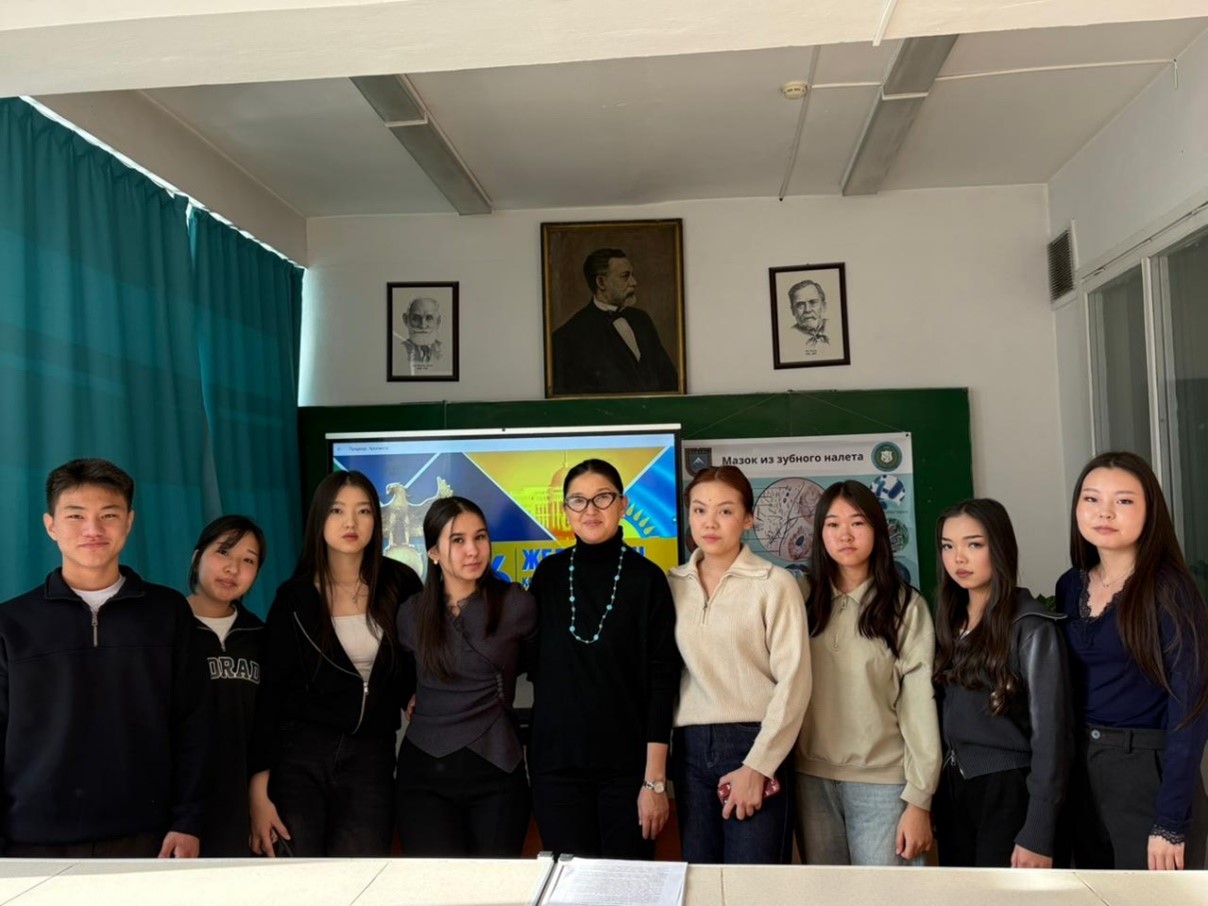 Тәуелсіз елім – Қазақстан