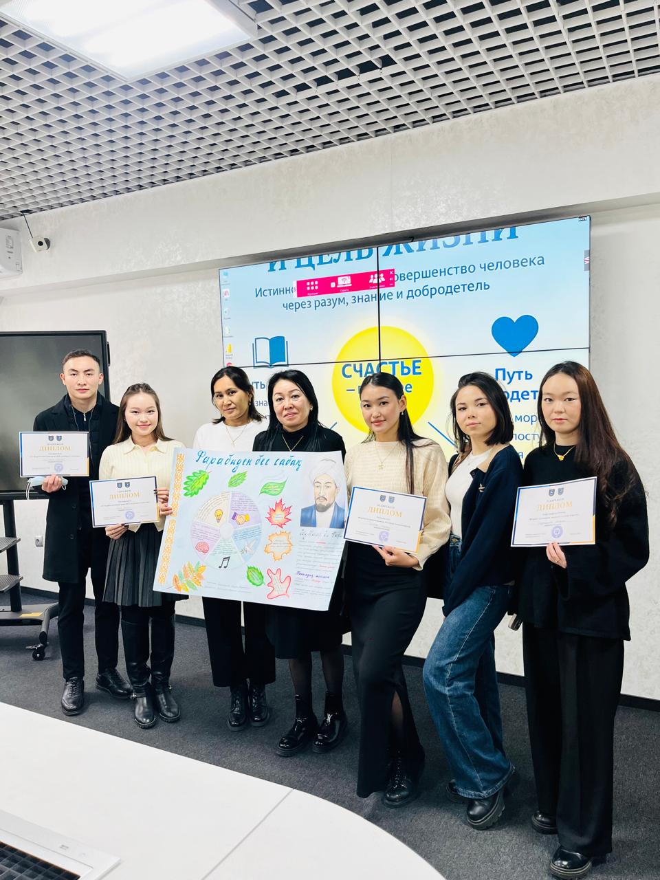 ӘЛ-ФАРАБИ АПТАЛЫҒЫ АЯСЫНДА ПОСТЕРЛЕР САЙЫСЫ