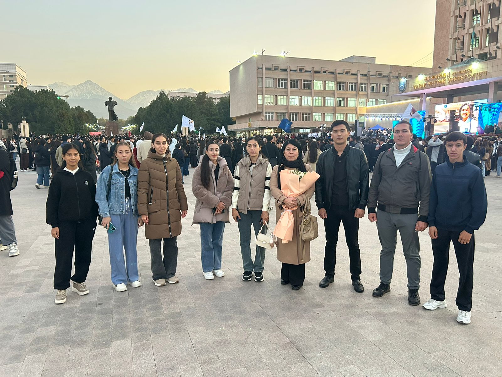 «Толеранттылық және халықтар достығы»