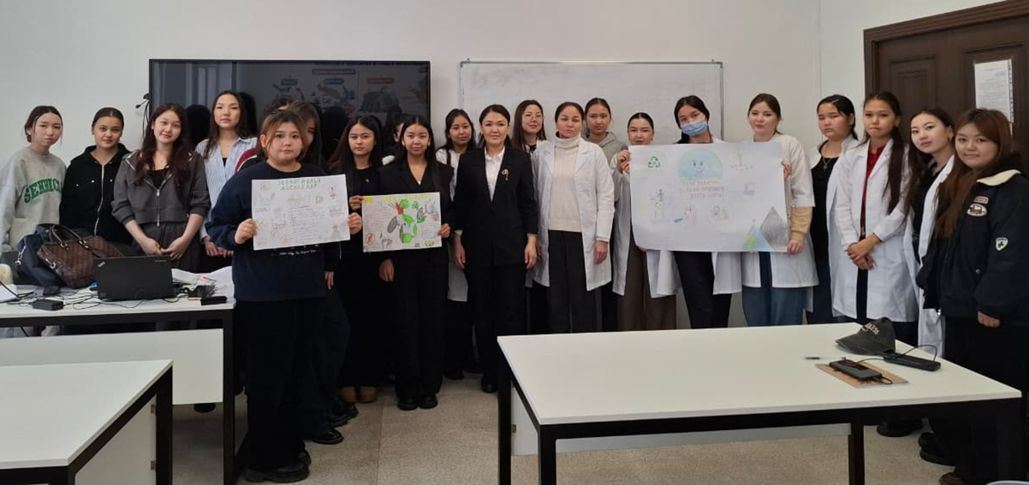 «Таза Қазақстан – Таза болашақ»: студенттерге арналған экологиялық іс-шара