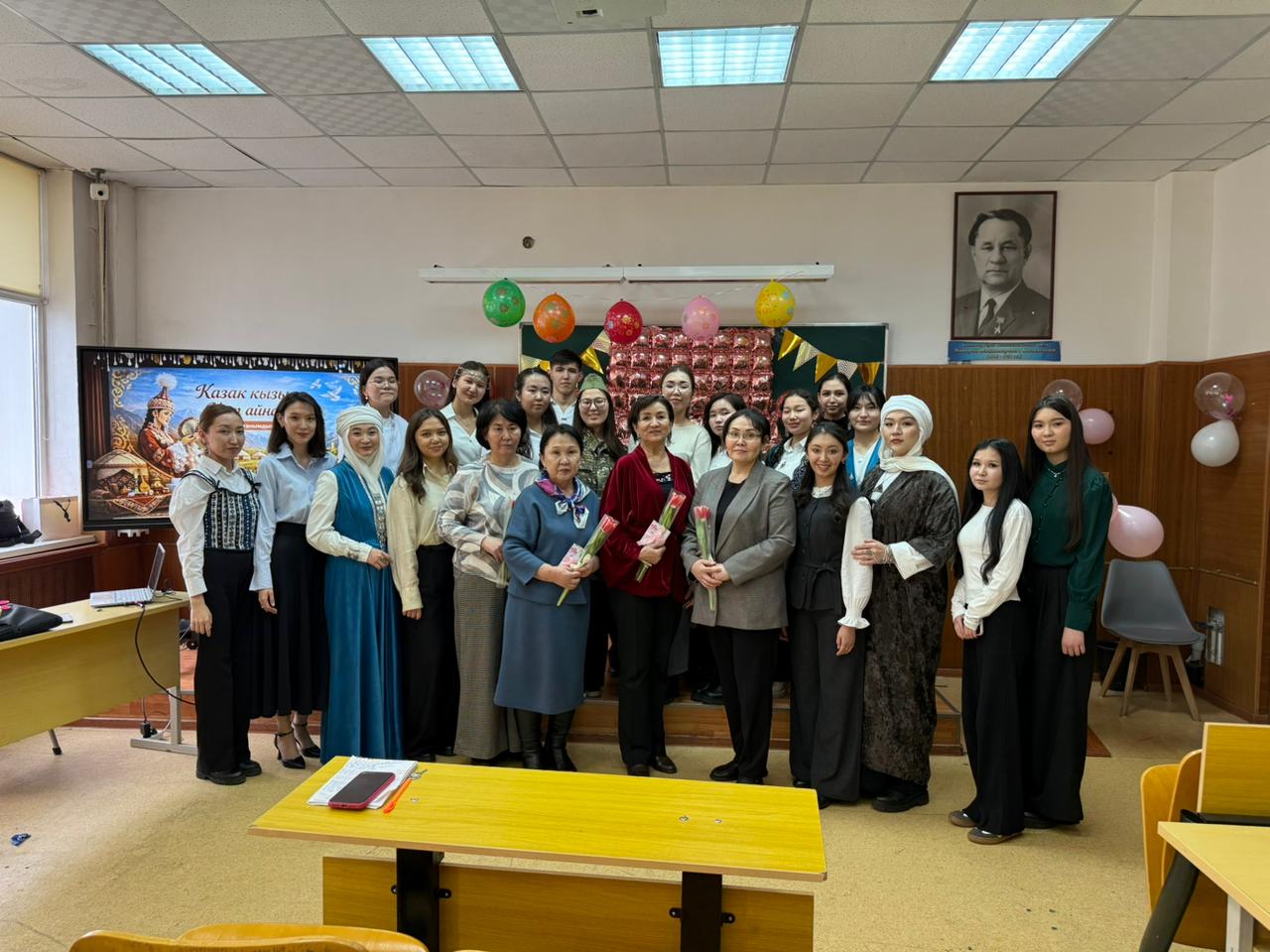 «Қазақ қызы – ұлт айнасы: дәстүр мен заманауи жауапкершілік»