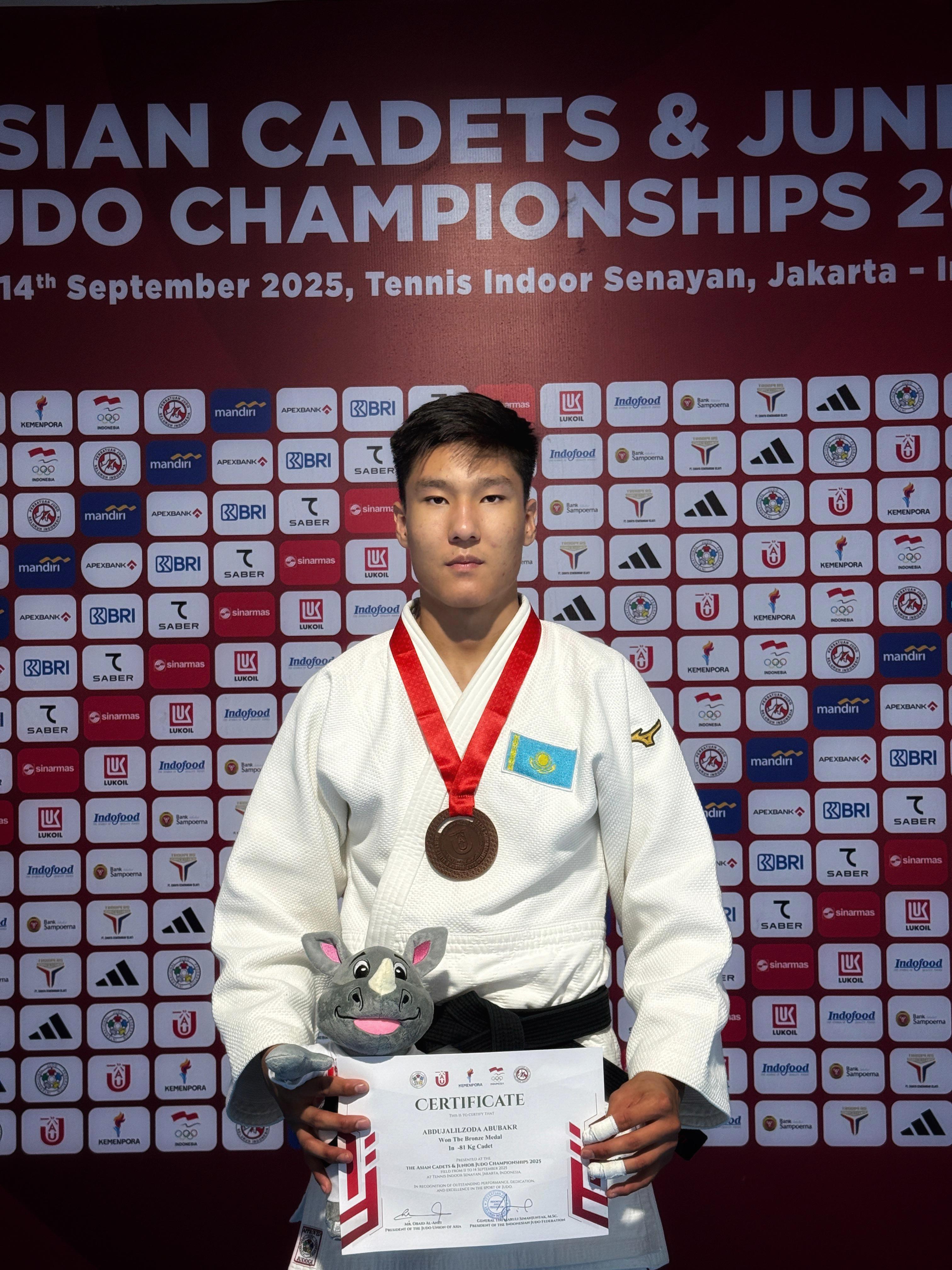 Жастар арасындағы дзюдо күресінен Азия чемпионаты