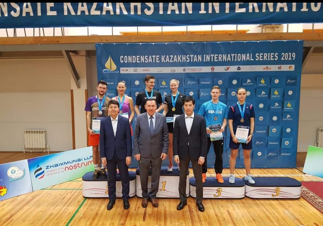 Международный турнир по бадминтону «KAZAKHSTAN INTERNATIONAL SERIES».