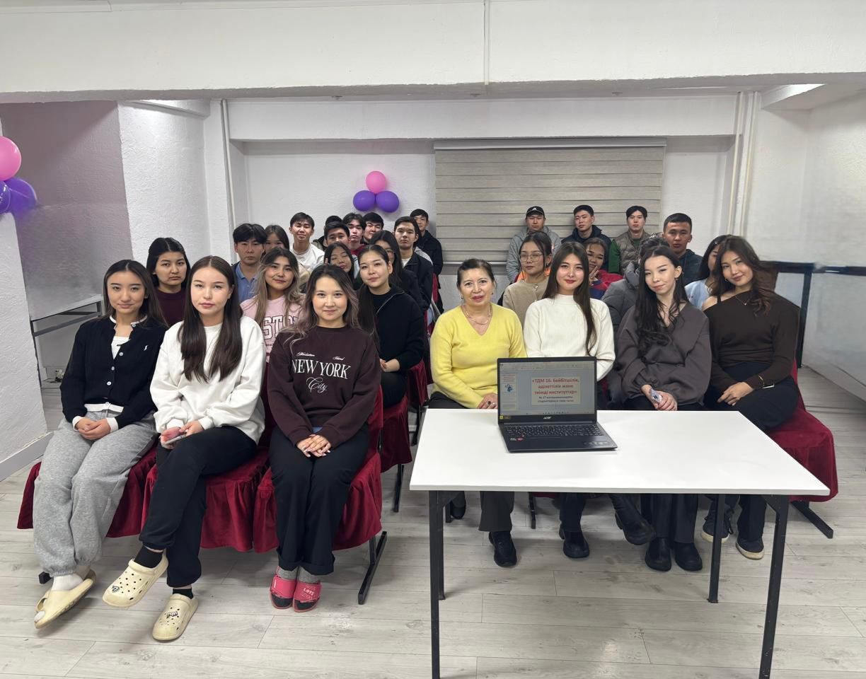 16-ТДМ: Әділ қоғам құру — болашақ филологтардың көзімен