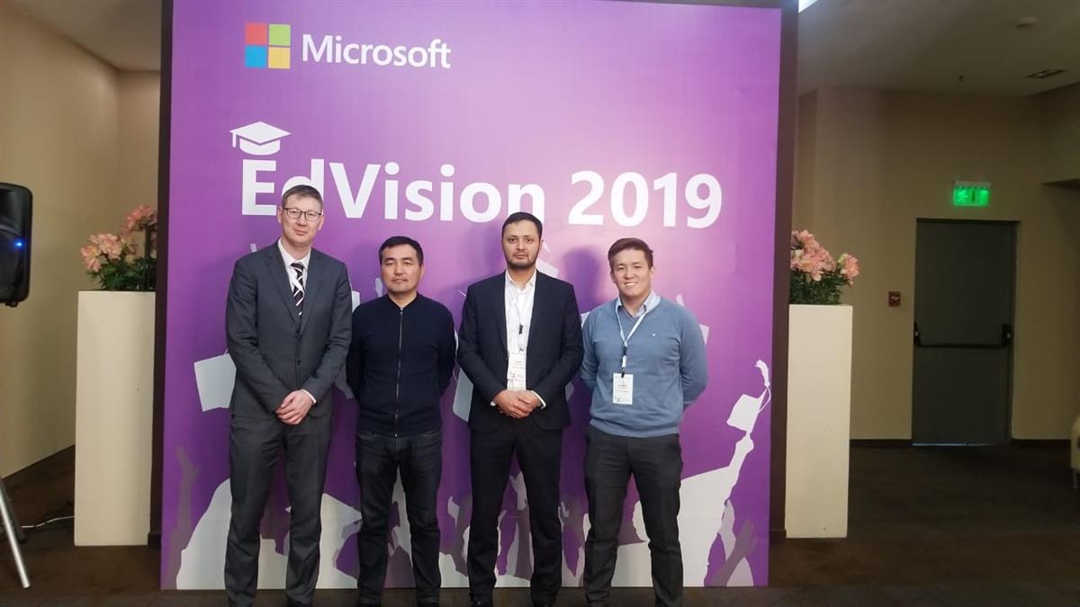 «Microsoft EdVision 2019» - Білім берудегі Сандық Трансформация халықаралық конференциясы 