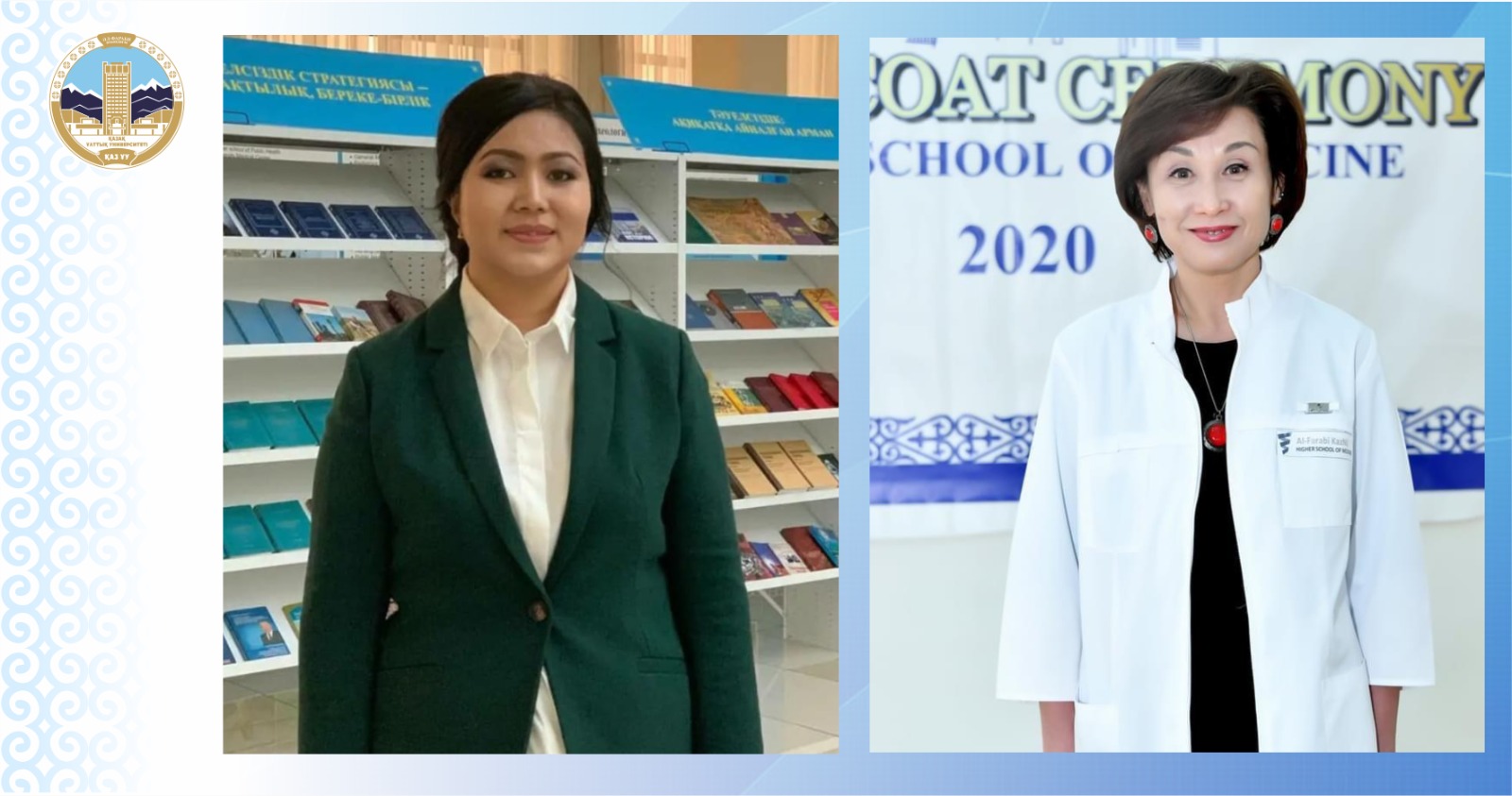 New deans appointed at KazNU