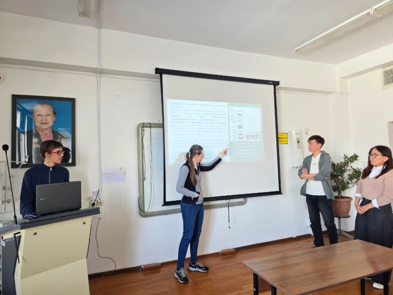 ПТР әдістерінің әртүрлі түрлеріне негізделген диагностика бойынша семинар