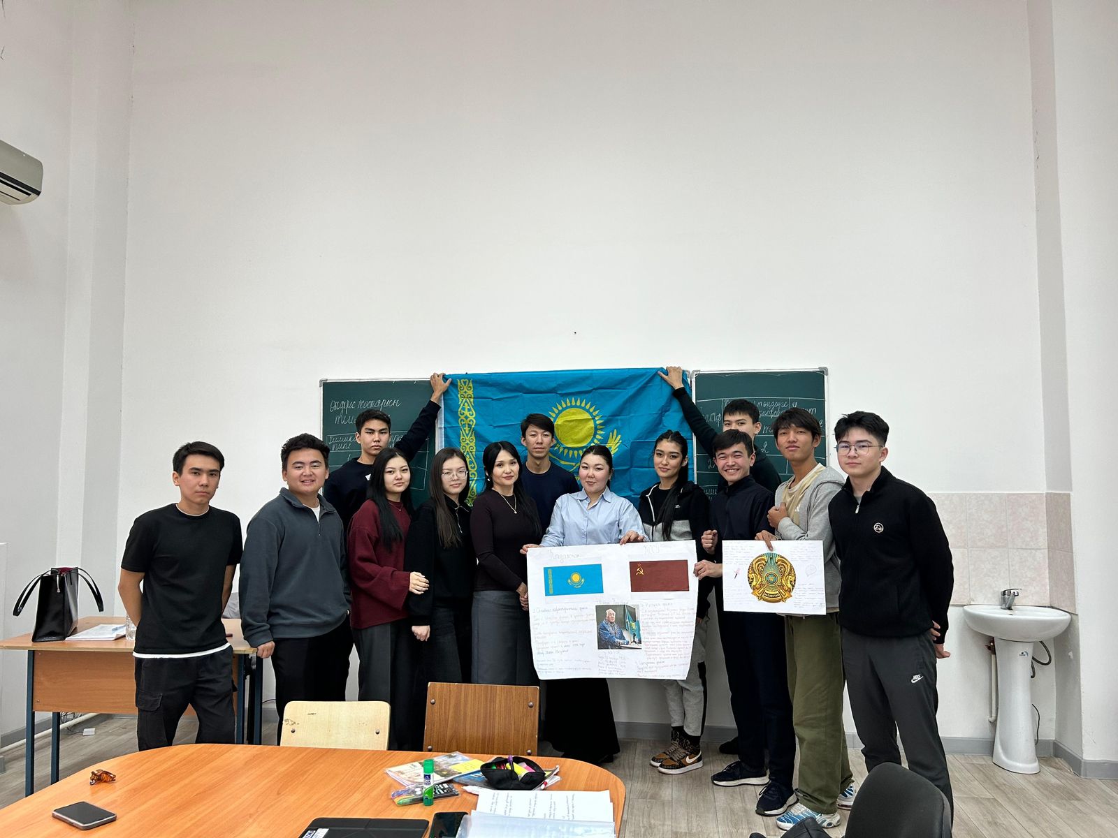 «Қазақстан Республикасының мемлекеттік рәміздері — біздің мақтанышымыз»