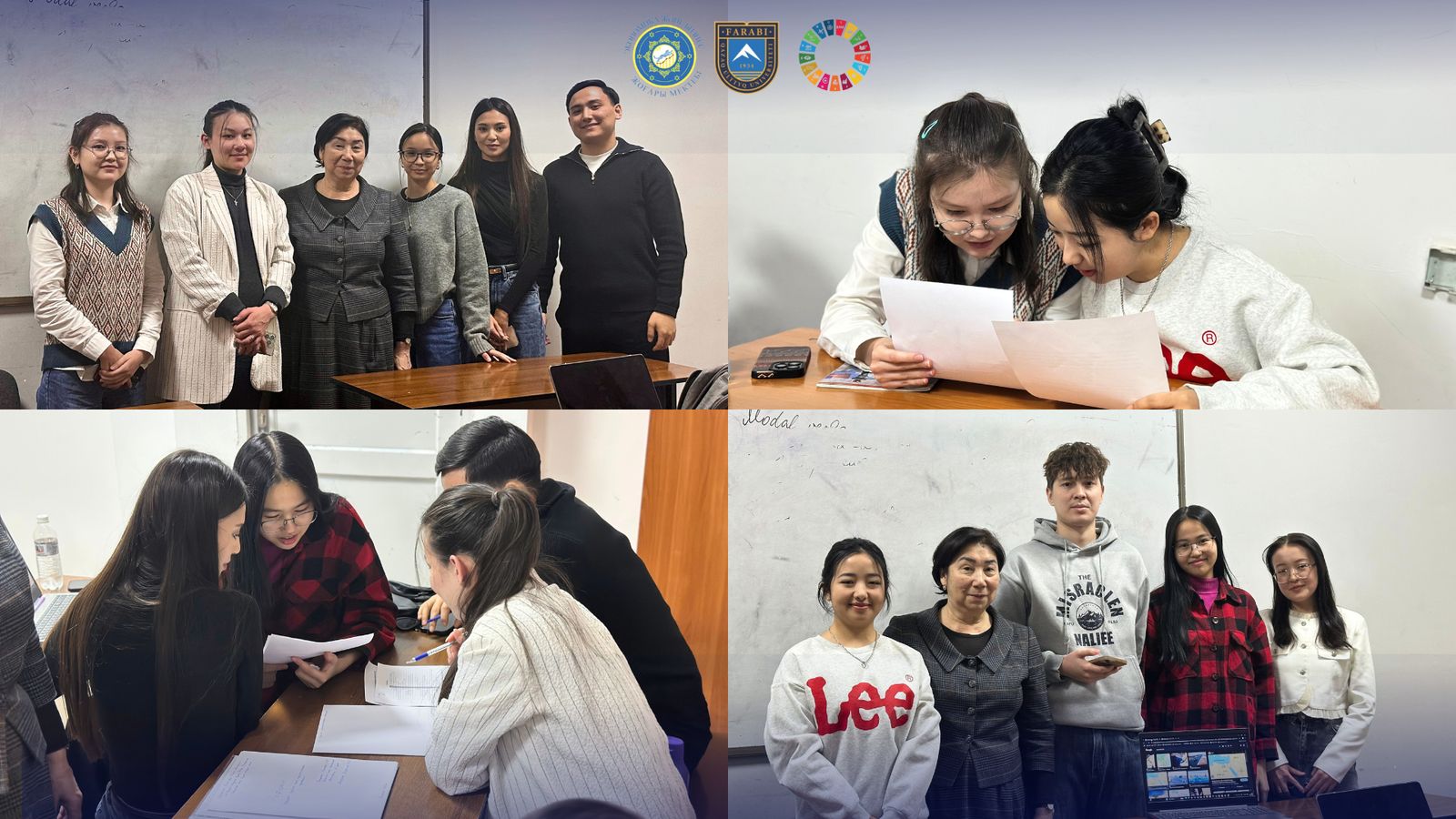 «Тұрақты инфрақұрылымды дамыту – бүгінгі логистиканың өзекті міндеті