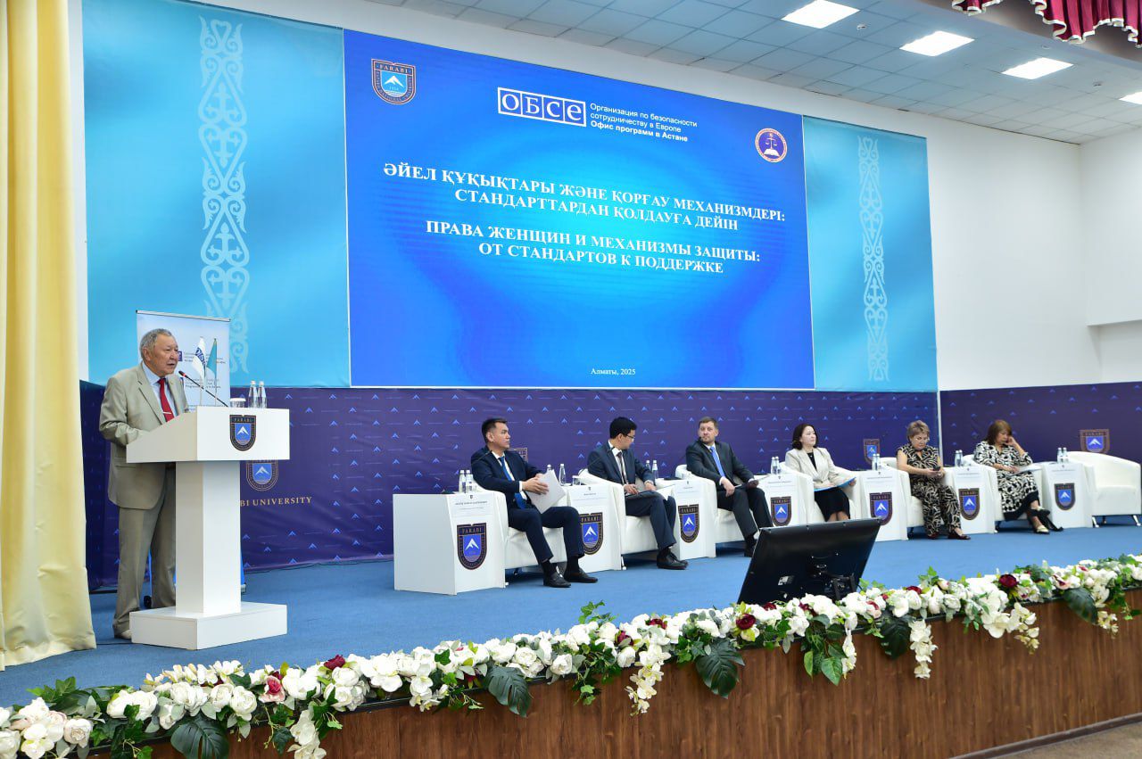 “Women’s Rights and Protection Mechanisms: From Standards to Support”