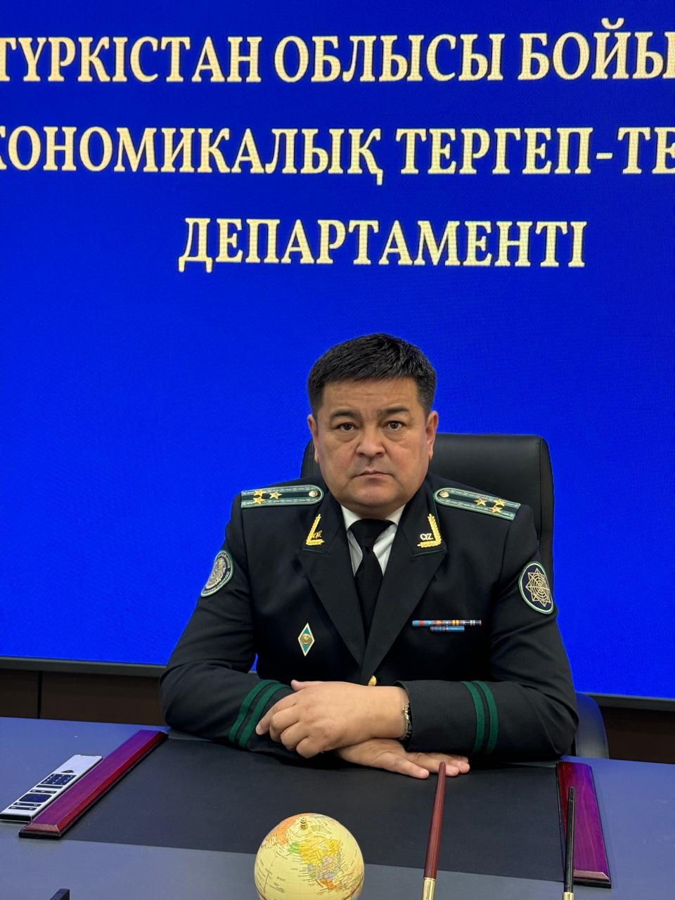 Маматаев Халымжан Рыскулбекович