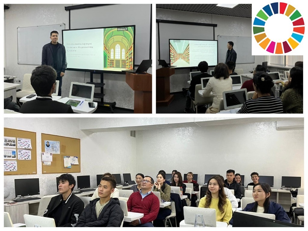 Librarian’s Day: The Gateway to Knowledge and Culture