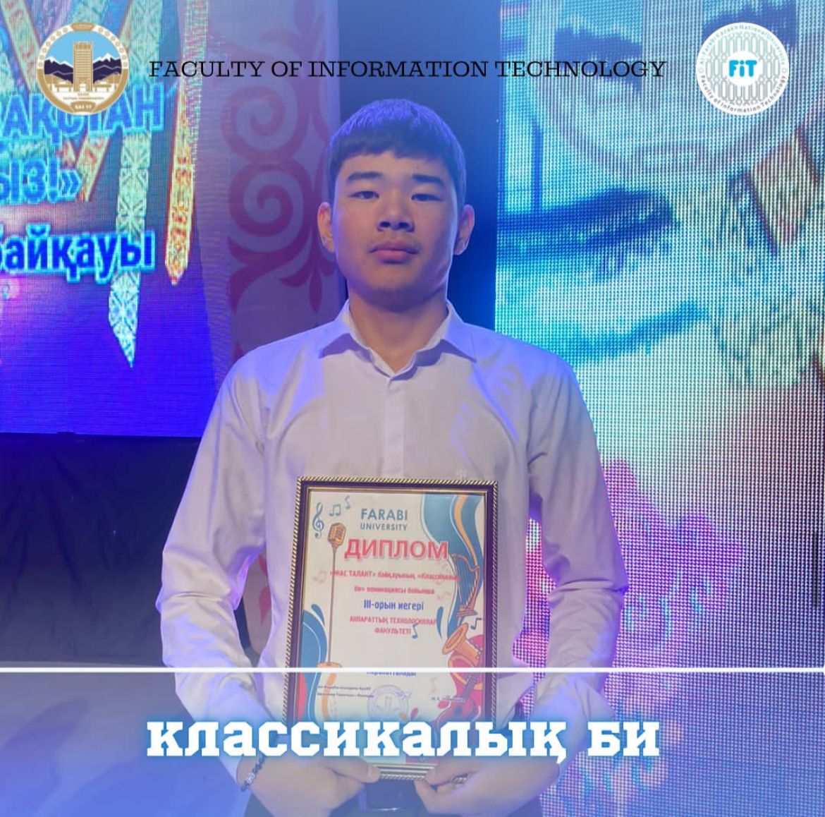 “WE ARE YOUTH FROM NEW KAZAKHSTAN”