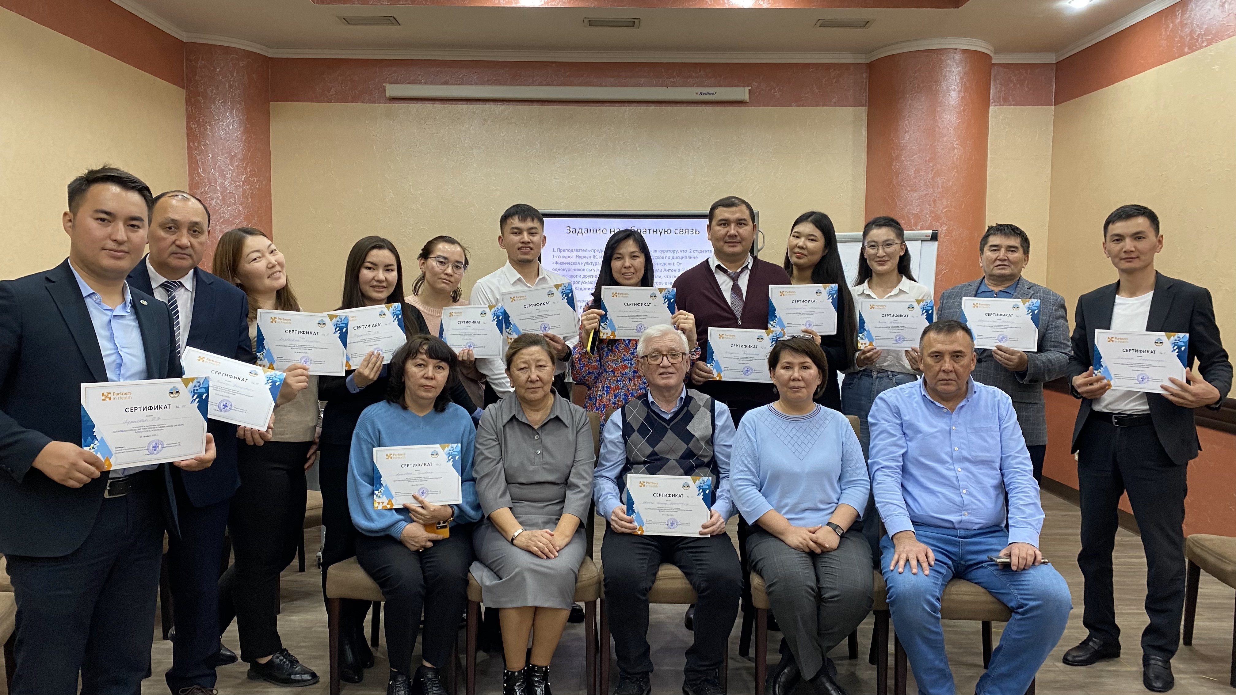 Senior curators of kaznu held a psychological training seminar for working with students