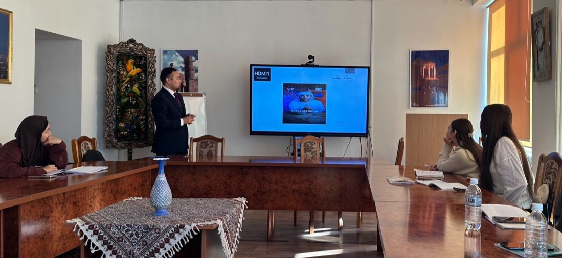 Докторант Құрмаш Сырымның «Арабтармен келіссөз жүргізу этикасы»  атты ашық сабағы (презентация, фото және араб тағамынан дәм тату)