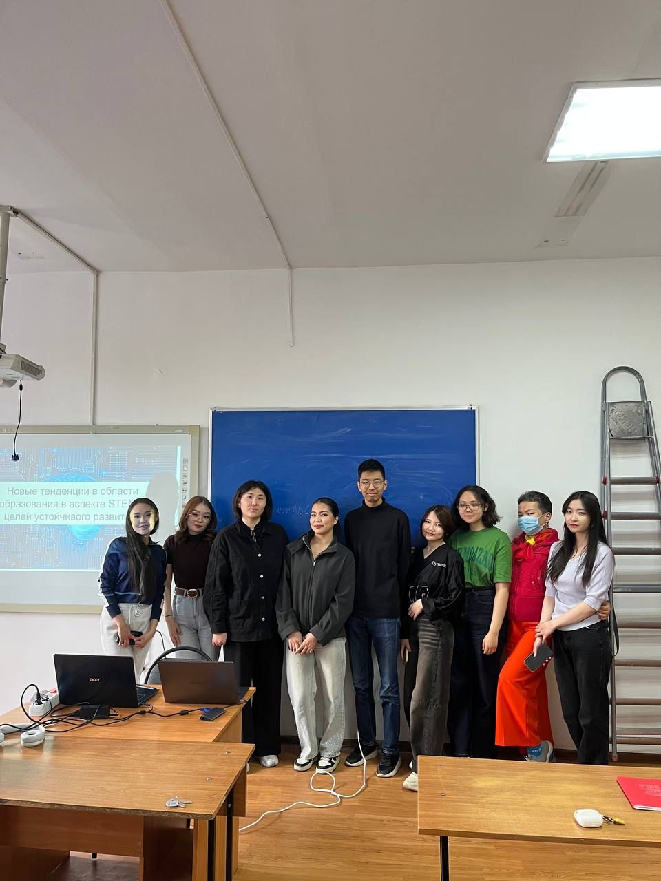 Білім беру саласындағы жаңа тенденциялар: STEM жəне Тұрақты даму мақсаттары