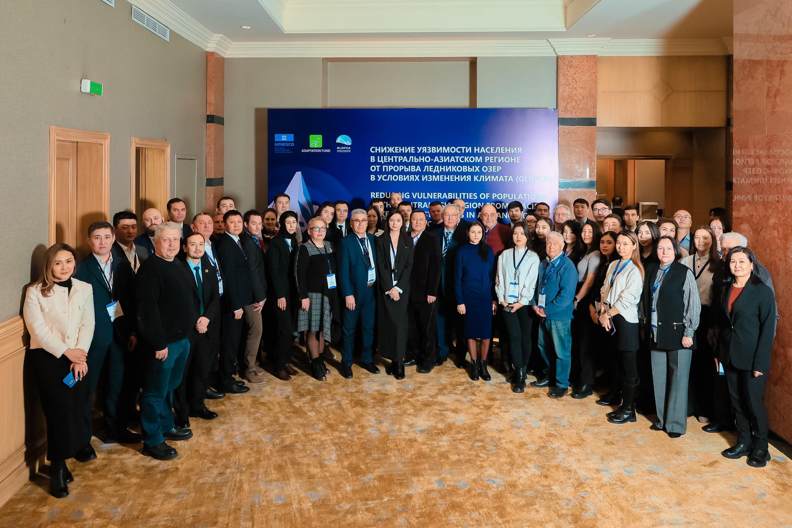 Third international seminar on regional exchange of the UNESCO-Adaptation Fund “Reducing vulnerabilities of populations in the Central Asia region from glacier lake outburst floods in a changing climate (GLOFCA)”