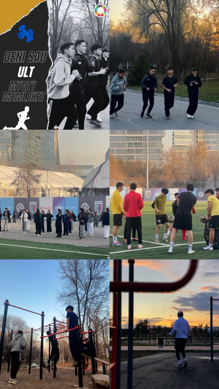 Healthy Nation – Strong State