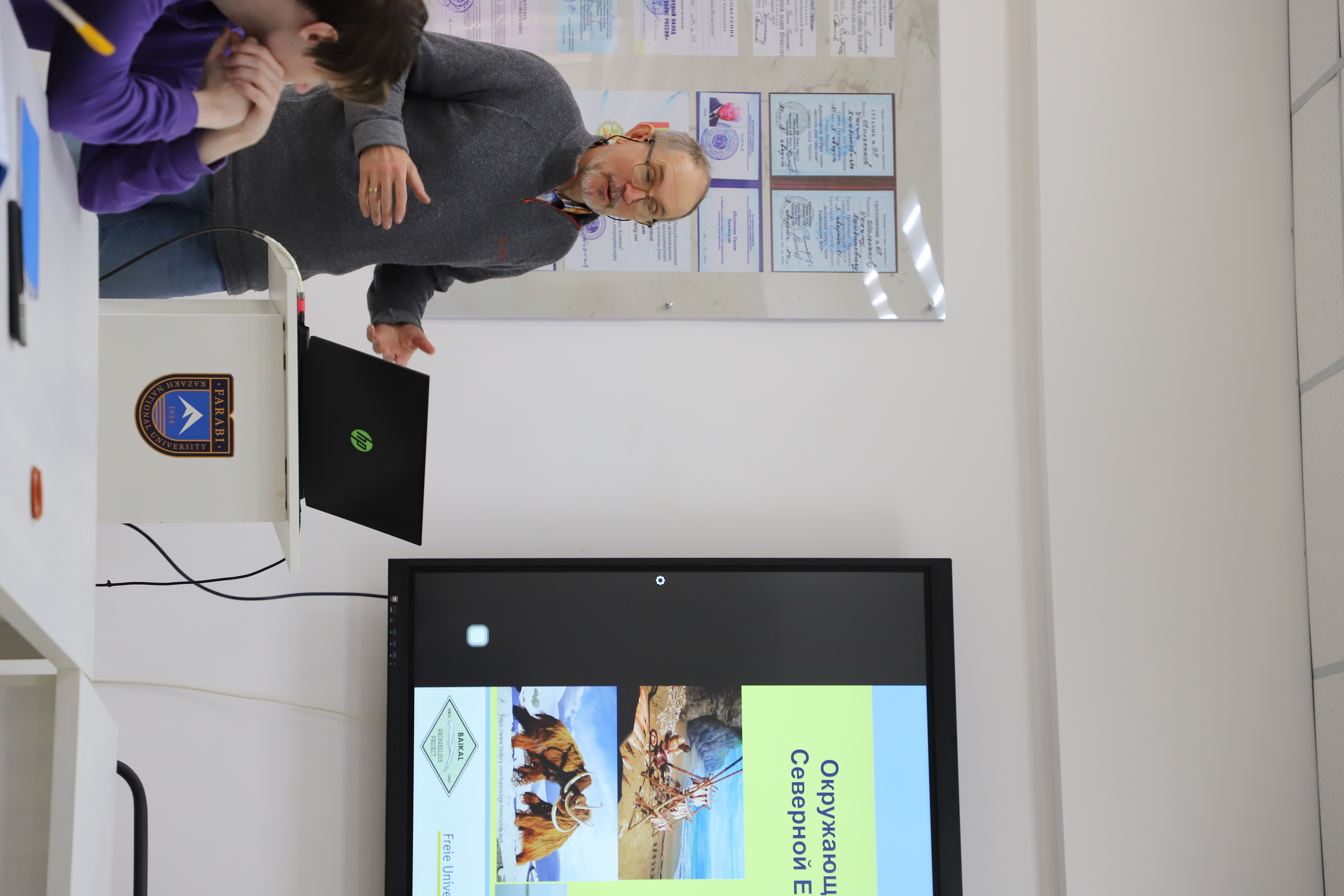 Lecture by Professor Pavel Tarasov at KazNU: within the framework of SDG 4 and 17 — Quality Education and Partnerships