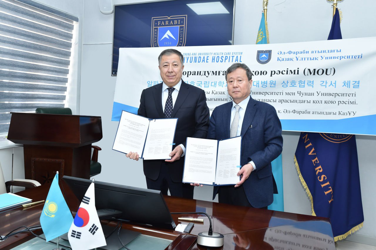 КазНУ расширяет сотрудничество с Южной Кореей в области медицины