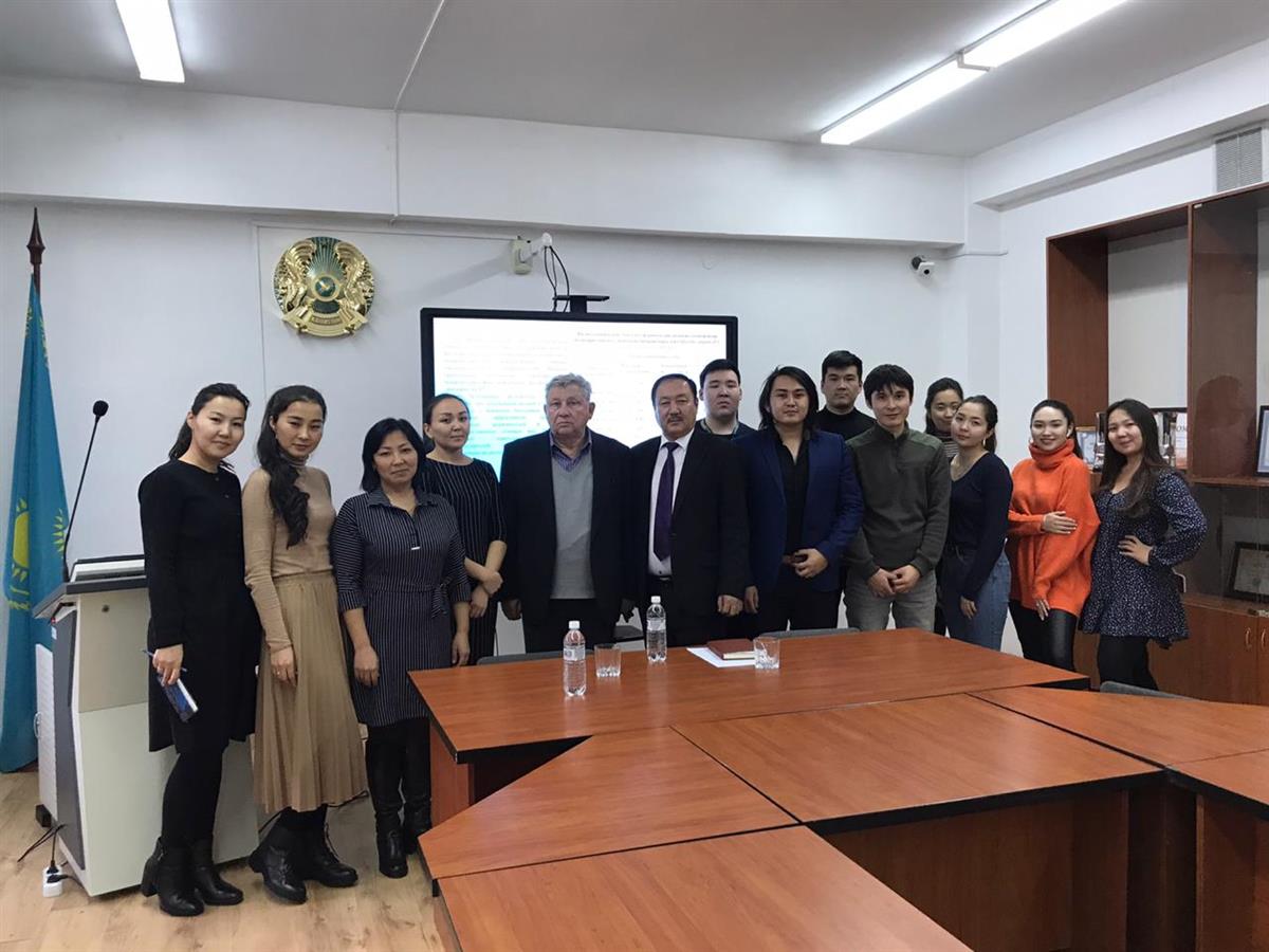 М.В. Ломоносов атындағы Мәскеу мемлекеттік университетінің профессоры Д.М. Маториннің жас ғалымдар мен докторанттар мен жас ғалымдарға арналған дәрістер сериясы